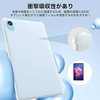 Amazon.co.jp: アビドパッド S30 タブレット 専用カバー型ケース